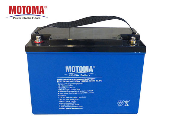 Не требующая ухода батарея UPS SMF, батарея лития солнечной энергии 12V/100Ah для UPS, солнечных систем, солнечных наборов