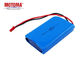 Батарея прибора полимера Li пригодная для носки, батарея 7.4V 1950mah шлемофона Bluetooth